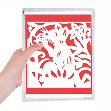 Imagem de Caderno de papel com estampa do zodíaco chinês, folha solta, recarregável, diário de papelaria