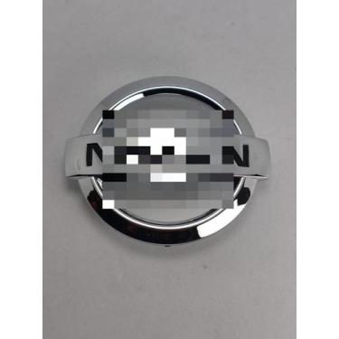 Imagem de Emblema Logo Do Volante Buzina Airbag Sentra Kicks - Sentra Kicks 2018