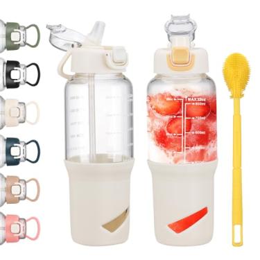 Imagem de SIEROZUR Garrafas de água de vidro de 946 ml com batedor de bola, coqueteleira para misturas de proteína, copo de vidro à prova de vazamento com 2 tampas e sem BPA, liquidificador para fitness, branco