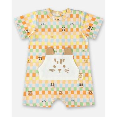 Imagem de Macaquinho Bebê Menino Manga Curta Bichos Xadrez Up Baby-Masculino