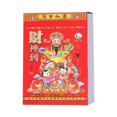 Imagem de Calendário De Parede Destacável Estilo Chinês Ano Do Cavalo 2026 - Cal