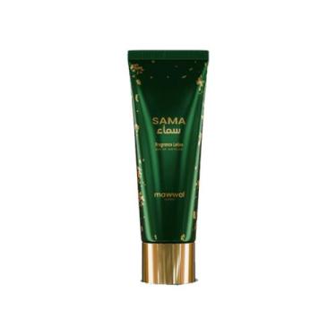 Imagem de Creme Corporal Mawwal Body Cream 200ml TIPO:UNIVERSE SAMA, UNIVERSE SA