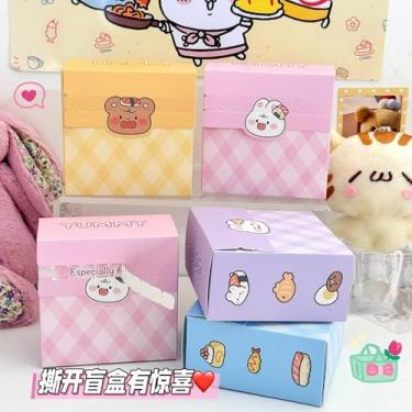 Imagem de 4 caixas de presente fofas de desenho animado, recipientes com tema kawaii para doces e lanches, embalagem de presente de aniversário