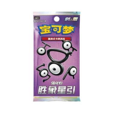 Imagem de Cartas Pokémon Simplificadas Chinesas 151 Wang Ptcg Pacote Suplementar