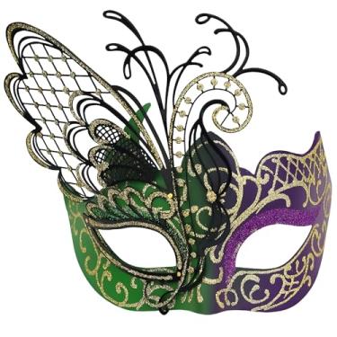 Imagem de Ubauta Women's Venetian Masquerade Mask: Sparkling Butterfly, Perfect for Halloween, Mardi Gras, Parties, Balls, Carnivals, Cosplay, Weddings - Purple Green Gold