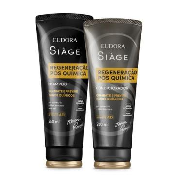 Imagem de Eudora Kit Siàge Regeneração Pós Química: Shampoo 250ml + Condicionado