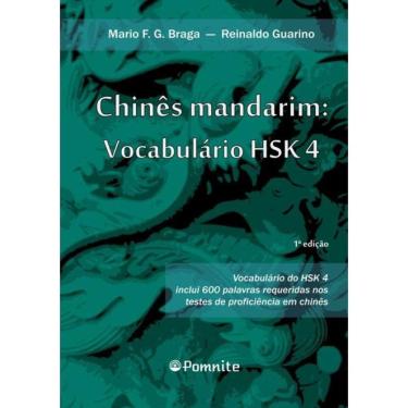 Imagem de Chines Mandarim - Vocabulario Hsk 4