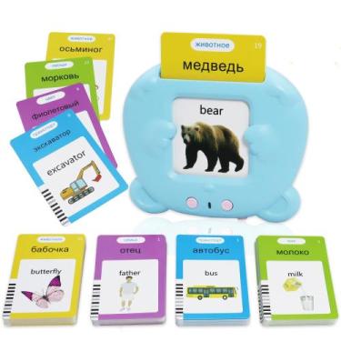 Imagem de Talking Flash Cards MAYAPHILOS russo-inglês 224 Sight Words