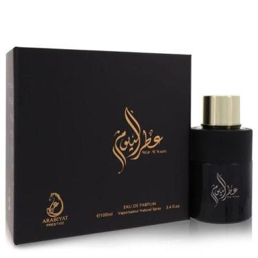 Imagem de Perfume Masculino Arabiyat Prestige 100 ML Eau De Parfum
