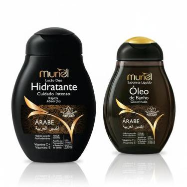 Imagem de Kit Muriel Sabonete Óleo de banho 230ml + Loção Deo Hidratante Cuidado