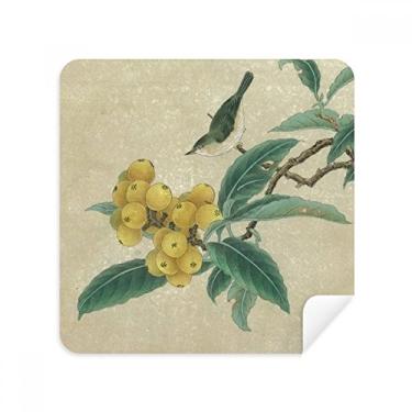 Imagem de Loquat — Óculos de pintura chinesa com pena bordada, tecido de camurça, pacote com 2