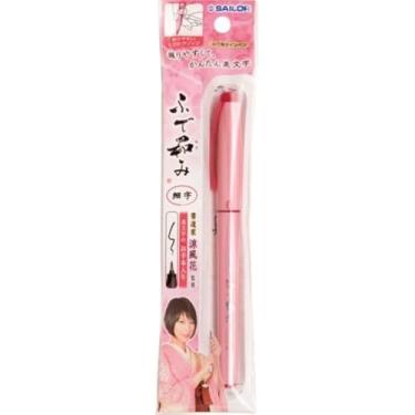 Imagem de Sailor Caneta Fude/Brush Pen Ryofuka Fude Nagomi, fina