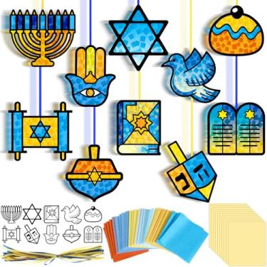 Imagem de Eersida 32 kits de artesanato de Hanukkah faça você mesmo, Chanucá efeito vitral, papel de seda, artesanato, estrela de Davi, menorá judaica, ornamentos para pendurar apanhadores de sol, artesanato