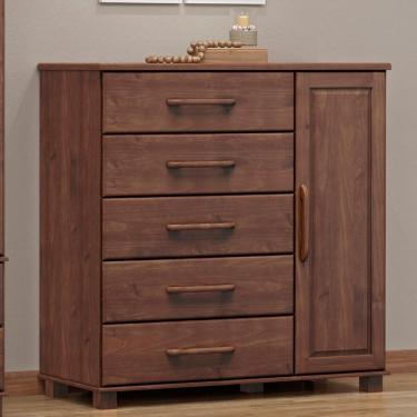 Imagem de Cômoda Para Quarto 125cm 1 Porta 4 Gavetas Eduarda Café F07 - Mpozenato
