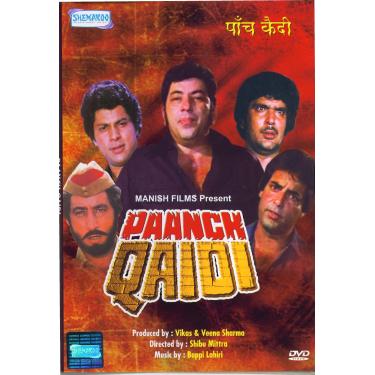 Imagem de Paanch Qaidi