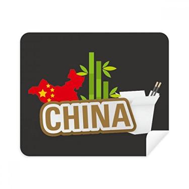 Imagem de Pano de limpeza China Map Bamboo Brown China Town Limpador de tela 2 peças de tecido de camurça