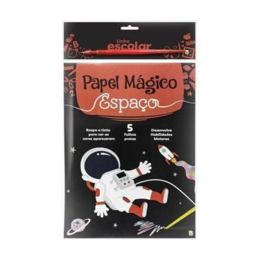 Imagem de Linha Escolar Papel Mágico: Espaço