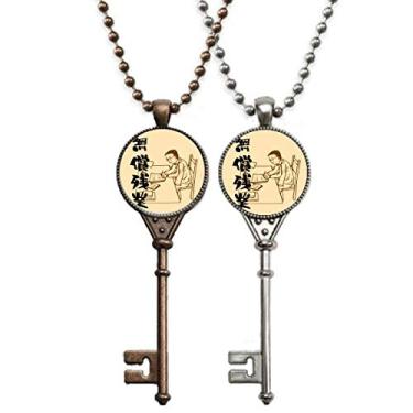 Imagem de OFFbb-USA Colar de chaves com pingente de compensação de trabalho para decoração de casais