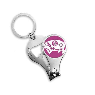 Imagem de Ano de porco animal china padrão do zodíaco alicate anel chaveiro abridor de garrafa cortador