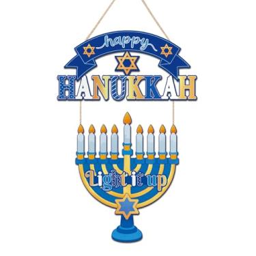 Imagem de LHIUEM Conjunto de 2 (28 x 43.3 cm) placas de porta de Hanukkah azul rústico para decoração de parede menorá iluminada, decoração de parede, faixa de festa judaica para casa