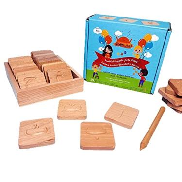 Imagem de Zedne Arabic Alphabet Wooden Letter Tracing - Montessori Wooden Alphabet Tracing - Single Sided Letter | Includes Storage Box and Stylus Pen | Set of 29 Pieces