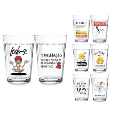 Imagem de 2 Copos Americanos Personalizados De Frase Engraçadas Divertidas Cerveja Presente Criativo Meme (MEDITAÇÃO)