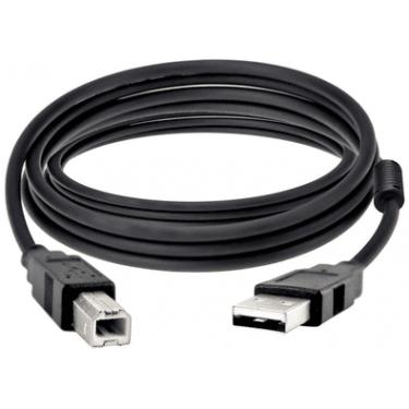Imagem de Cabo Impressora Dex, USB 2.0 a Macho x USB b macho, 3 Metros
