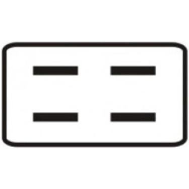 Imagem de Relê Hyundai H 100 1994 a 2007 DNI DNI-8114