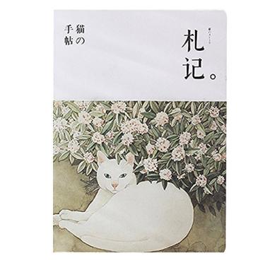 Imagem de Caderno de caderno de gatos bonito da Clara, caderno japonês, caderno com encadernação antiga e capa pintada à mão, a-Flower Cat, one size