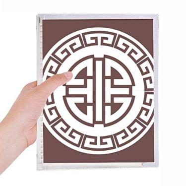 Imagem de Caderno chinês com símbolo de quatro bênçãos chineses com folhas soltas diário recarregável artigos de papelaria