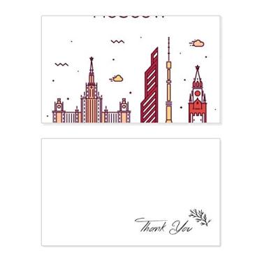 Imagem de Moscow Rússia Padrão de Marco Liso Cartão de Agradecimento Aniversário Papel Saudações Casamento Agradecimento