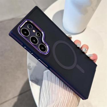 Imagem de HPQWN Para S24 Plus Luxury Matte Magnetic Case Fe Carregamento sem fio Capa à prova de choque (para S24 Plus/roxo escuro)