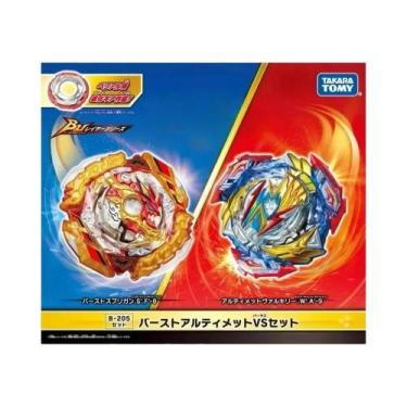 Imagem de B-205 Spriggan Ultimate Valkyrie VS Conjunto original Takara Tomy Bey 