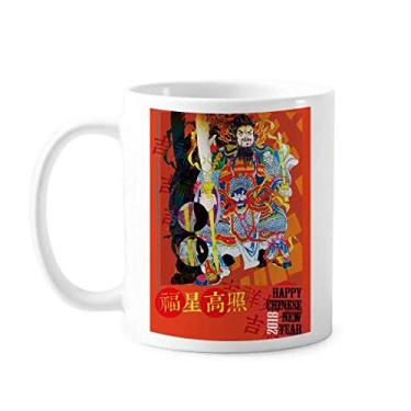 Imagem de Caneca primavera feliz ano novo cerâmica cerâmica xícara de café porcelana louça