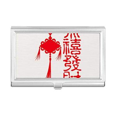 Imagem de Carteira de bolso com estampa de nó chinês, porta-cartões