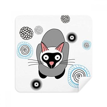 Imagem de Siamese Kitten cinza gato animal óculos pano limpador de tela tecido camurça pacote com 2