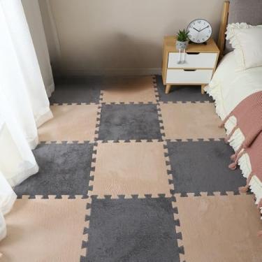 Imagem de 60 peças de tapete de pelúcia macio para brincar, espuma, tapete infantil, intertravamento, ladrilhos de exercícios, piso, carpete e tapete para crianças, almofada 30 * 30 cm, cáqui, cinza, 60 peças