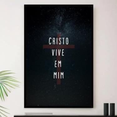 Imagem de Genérico, Quadro Cristo Vive Em Mim Oração Jesus Decorativo A3 35x45cm