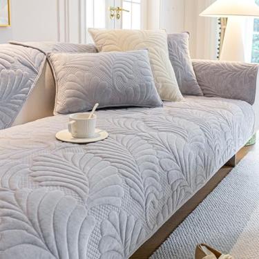 Imagem de HGTRH Capas de sofá macias para sofá seccional lavável, nova capa de sofá em forma de L, canto/reclinável/capa de sofá de couro para cães, capa para sofá cinza claro 114 x 113 cm