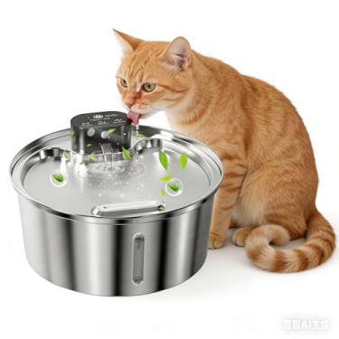 Imagem de NEWPET Bebedouro para Gatos sem Fio,3.2L Fonte de Água para Gatos em Aço Inoxidável 304, Silenciosa, Bivolt