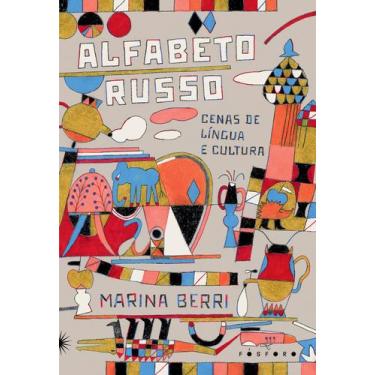Imagem de Livro - Alfabeto russo
