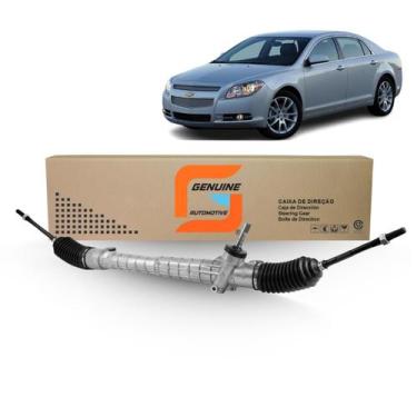 Imagem de Caixa Setor Direção MecânicaElétrica Malibu 2.4 2004 a 2015 - GENUINE 