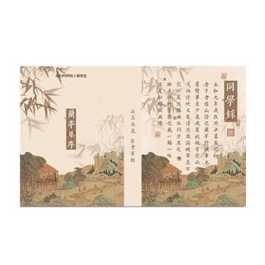 Imagem de Joucien Caderno de alunos de alunos caligrafia livro memorial de formatura - graduação em caligrafia chinesa