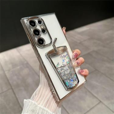 Imagem de Para S24 Ultra Quicksand Case Gradiente Glitter Chapeamento Capa de silicone macio para Samsung S23 Ultra S22 Ultra Cases, TM Silver, para Samsung S24Ultra