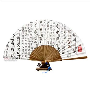 Imagem de Korean Ventilador dobrável de bambu de papel tradicional decorado no alfabeto antigo