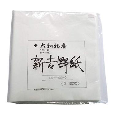 Imagem de Papel de filtro japonês Yoshino para laca Urushi do Japão, 100 folhas