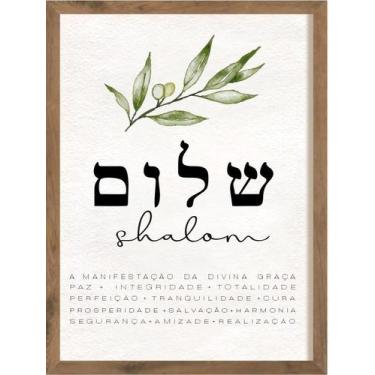 Imagem de Quadro Rústico Shalom - 40x30cm - Artesanal em Madeira Pinus - Arks Pr
