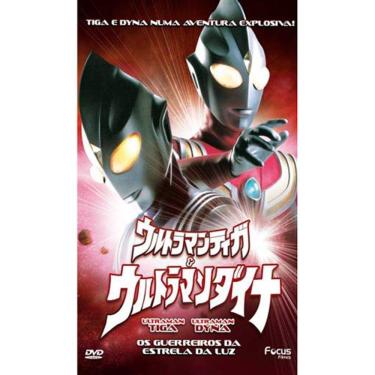 Imagem de Ultraman - Os Guerreiros Da Estrela Da Luz