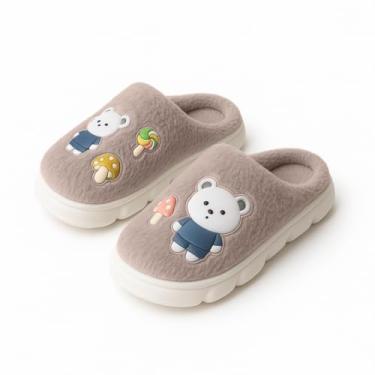 Imagem de Pantufa Infantil Unissex Antiderrapante Emborrachada Macia Em Pelúcia (Marrom, BR, Criança de 4 a 8 anos, Faixa Numérico, 28, 29)