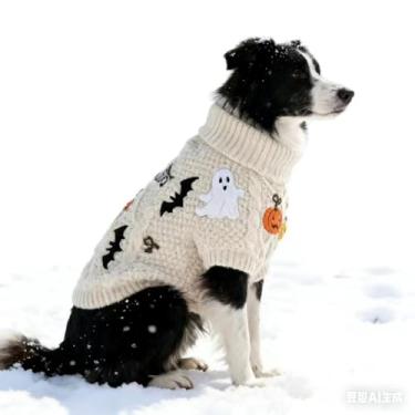 Imagem de Suéter tricotado feito à mão para cães pequenos, suéter quente macio para animais de estimação Chihuahua Poodle, cor personalizável